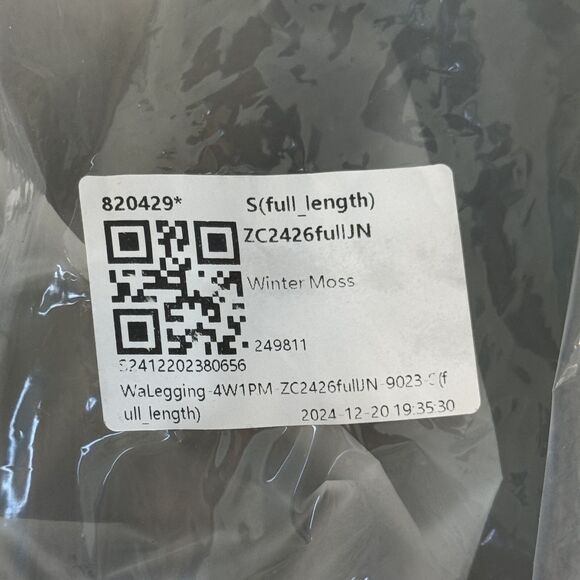 HALARA Seamless Flow Tummy Control Butt Lifting Leggings S Green NEW B52 - Picture 6 of 6